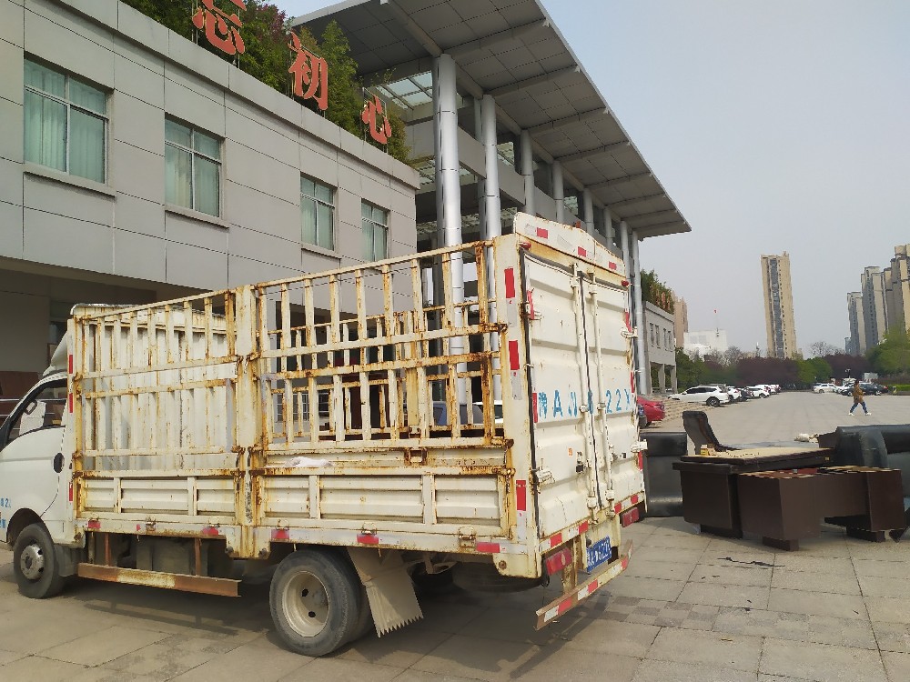 巩义政府单位搬家现场