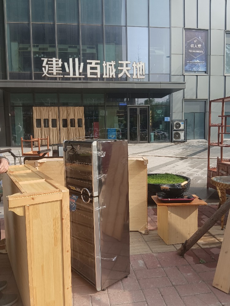 巩义市百城天地单位搬家现场