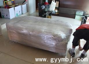 巩义易鸣搬家公司对精致搬家沙发的包装现场
