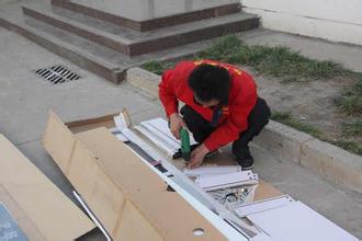 巩义市专业拆装家具