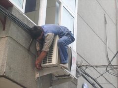 巩义电信公司空调移机进程