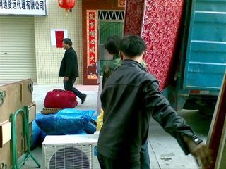 巩义市易鸣搬家公司给大峪沟客户搬家