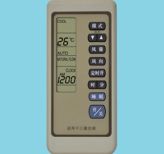 三菱空调遥控器