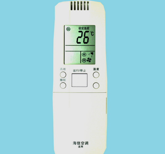 海信空调遥控器