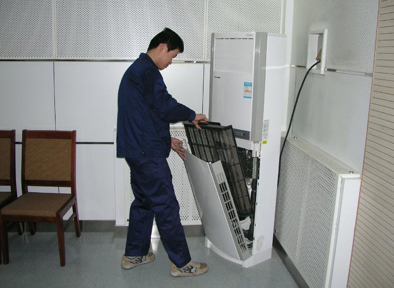 空调清洗保养