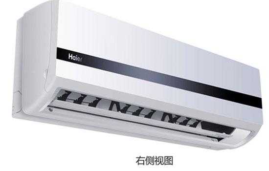 海尔空调最新报价