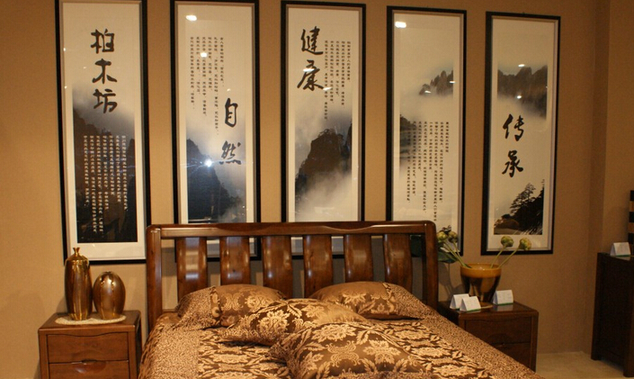 柏木家具十大品牌