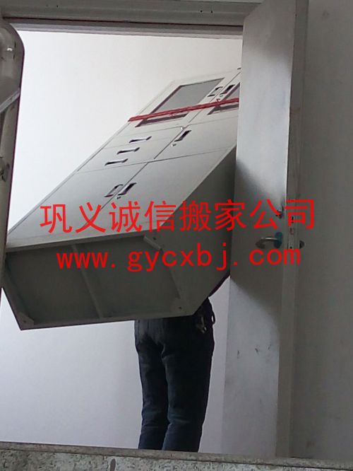 货车搬家搬场的注意事项有哪些？
