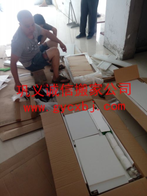 外地迁移，公司搬家货运怎么搞？