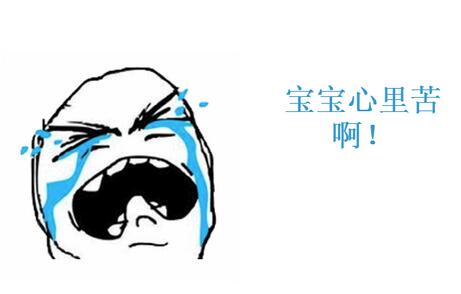 宝宝搬家风水 宝宝搬家要注意什么?