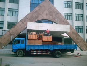 巩义易鸣搬家公司