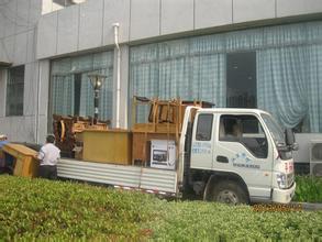 巩义易鸣搬家公司