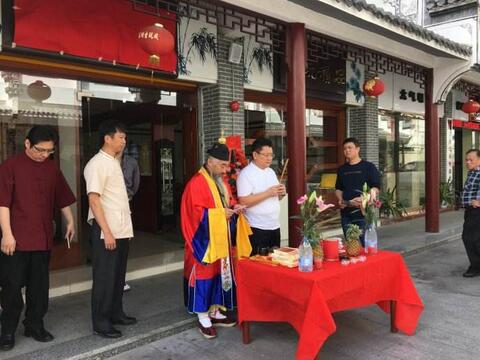 二手房搬家怎么净宅 方法有哪些？