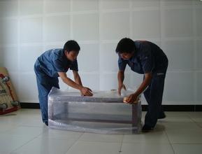 巩义易鸣搬家公司