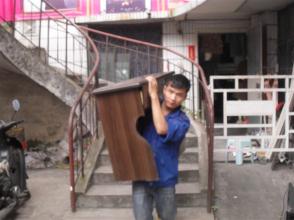 巩义易鸣搬家公司