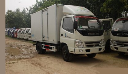 巩义易鸣搬家公司
