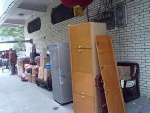 巩义易鸣搬家公司
