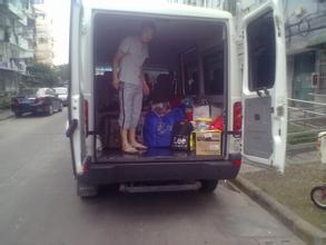 巩义易鸣搬家公司