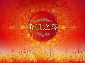巩义易鸣搬家公司