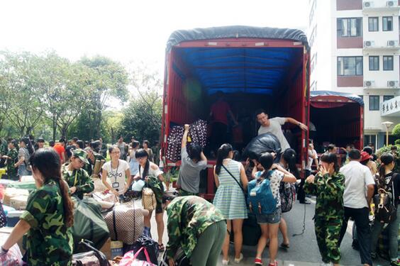 根据行李的数量决定学生搬家找什么车好