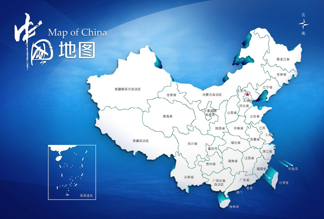 比空调还清凉 全国避暑胜地你都去过么？ 