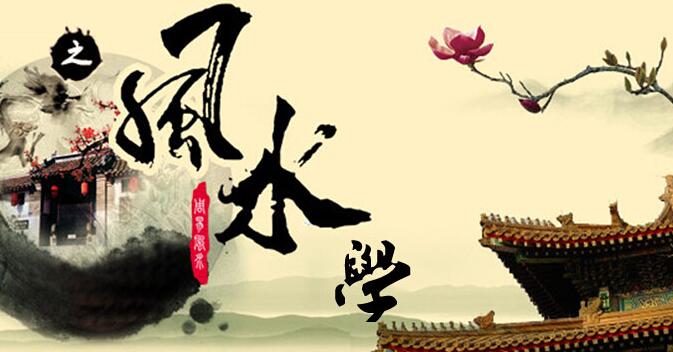民间搬家风水讲究有哪些