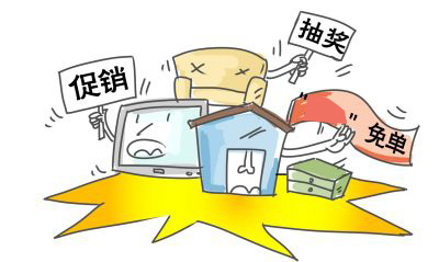 真的好么？无氟变频空调你买了么 