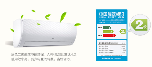 别被忽悠了 夏季购机你选对了么？ 
