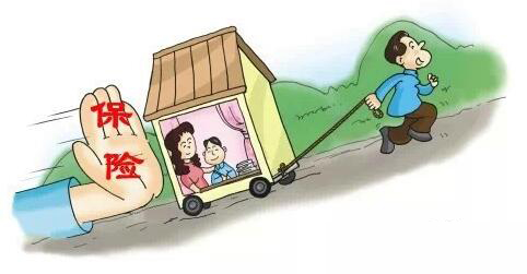搬家运输保险如何选择