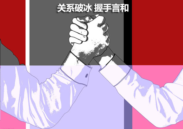 空调 