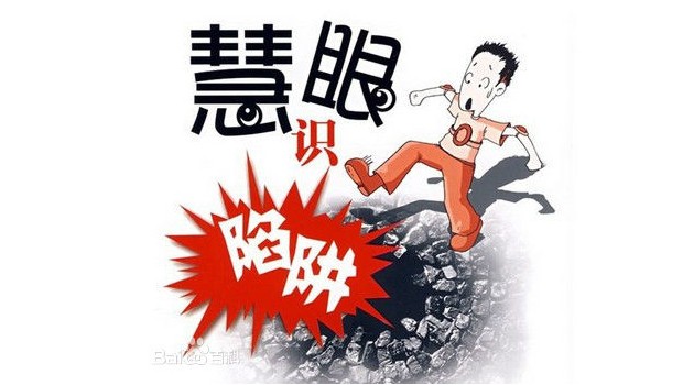 别被自己家空调骗了 这些毛病其实不用管！ 