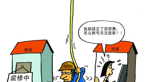 GMCC亮相，产品手册与3D展厅等你来体验！ 
