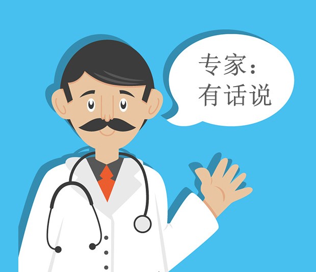 冬季取暖选电暖气还是空调？专家有话要说 