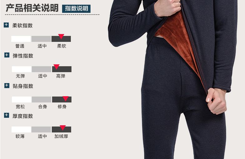 别再挨冻受凉了 这几招保你不受寒 