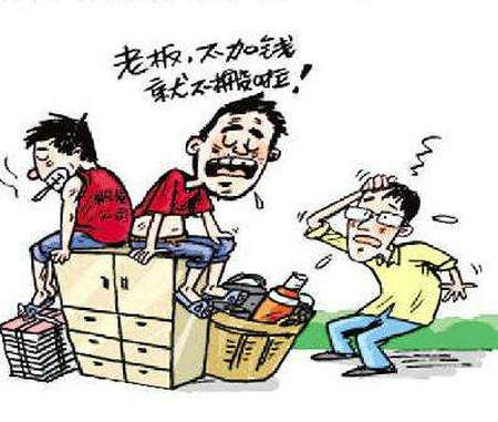 巩义搬家市场鱼龙混杂