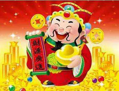 搬家送财神爷