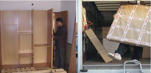 搬家大件家具