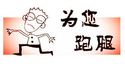 怎样搬家才省心