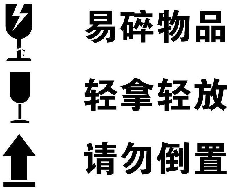 巩义易鸣搬家公司