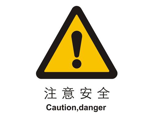 巩义易鸣搬家公司