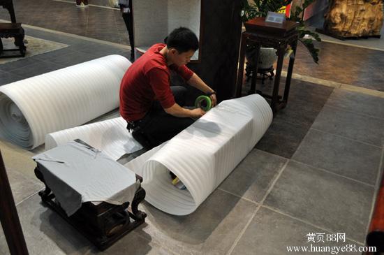 巩义搬家打包服务