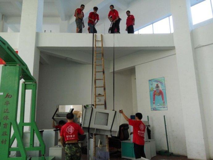 巩义天河搬家公司