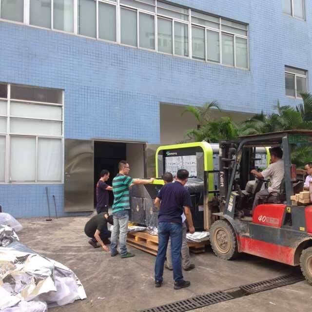 巩义搬家公司