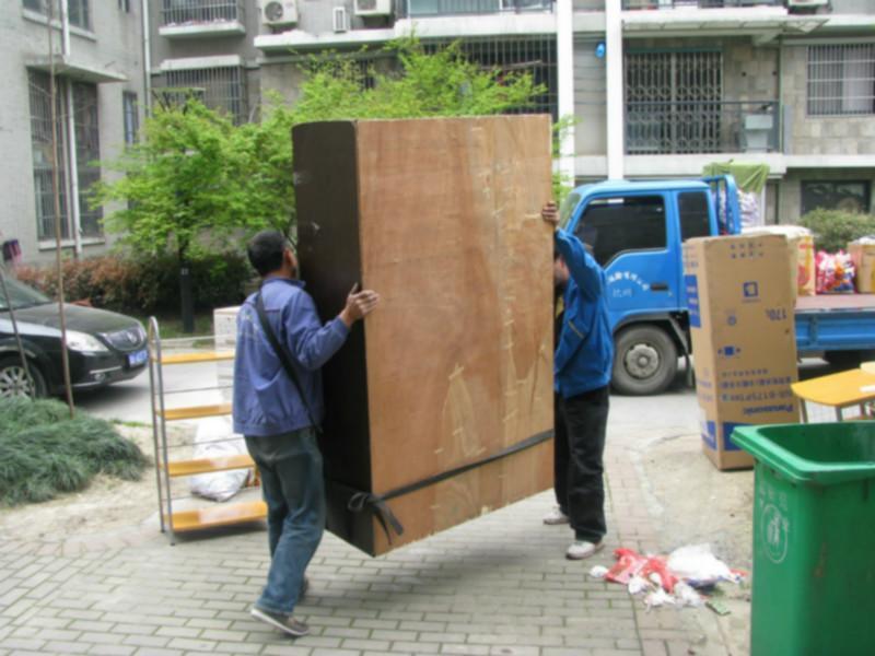 巩义搬家公司价格
