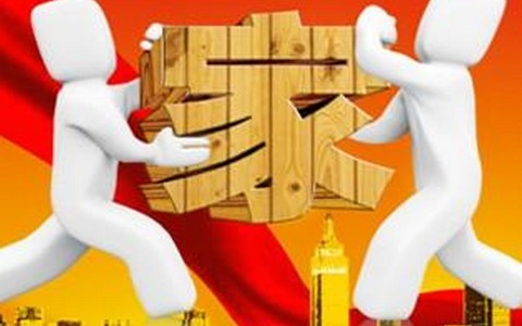 搬家挑选搬家