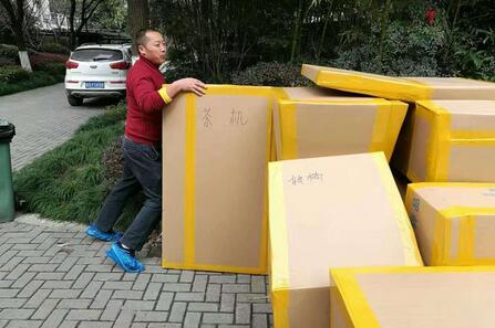 远程搬家收费标准有哪些？