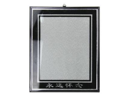 遗像搬家处理方法