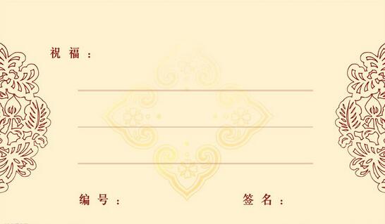 朋友搬家祝福语搬家的必备