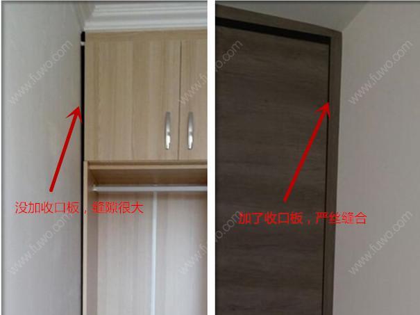 搬家时可不可以把定制家具拆掉呢?