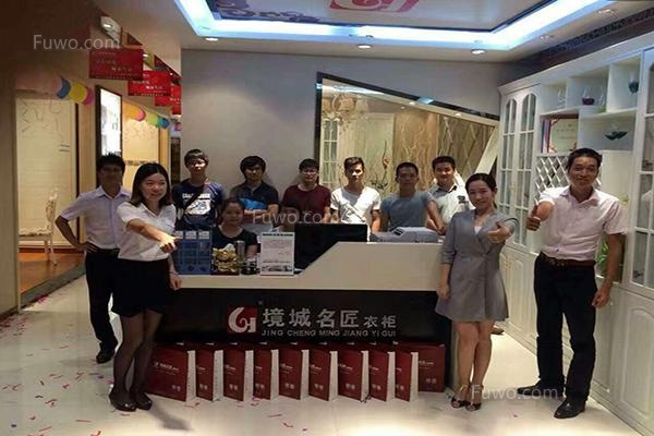 定制家具时应该选择国内一线家具品牌，还是本土一线家具品牌？